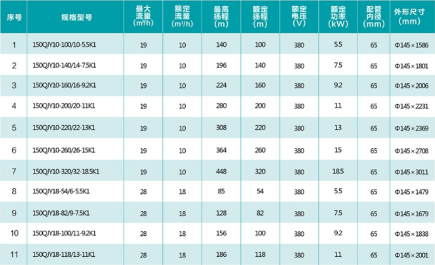 1517186702188910KRiu.png 微信截圖_20180125080000.png