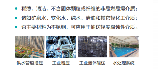 1706060604879139C2FA.png image.png