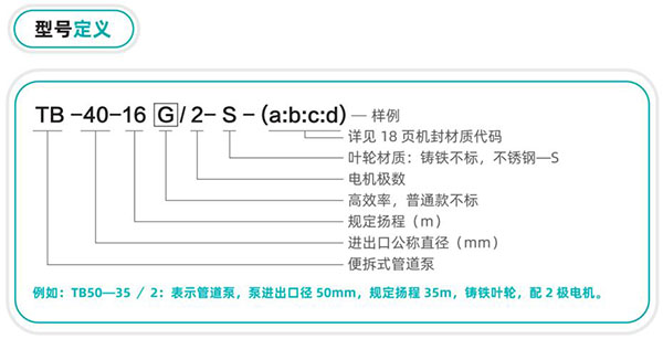 1742355135966192BE9C.jpg 圖片11.jpg