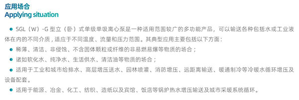 1742355871147340F9B0.jpg 圖片2.jpg